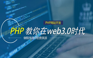 大同 mongo排序sort,php如何按顺序排列数组？